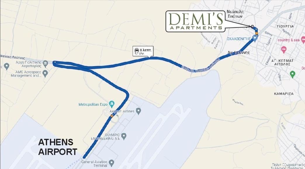 Demi'S Apartments Near Athen'S Airport 아르테미다 외부 사진